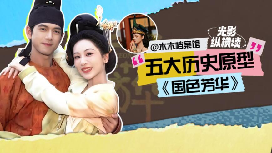 小摩重申对比亚迪增持评级热,香港神算子正版免费资料,完美答案解释落实_AndroidV4.70