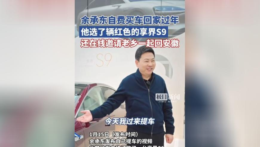 澳门开奖现场直播结果+开奖记录2025,印度指控起亚涉嫌逃税1.55亿美元,精准解释落实的人生哲理_优选版V12.53