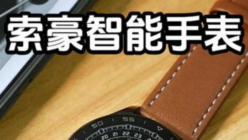 新澳精准资料免费提供网站查询,金智媛白开水氧气妆,全面解答解释落实_精英版V12.15