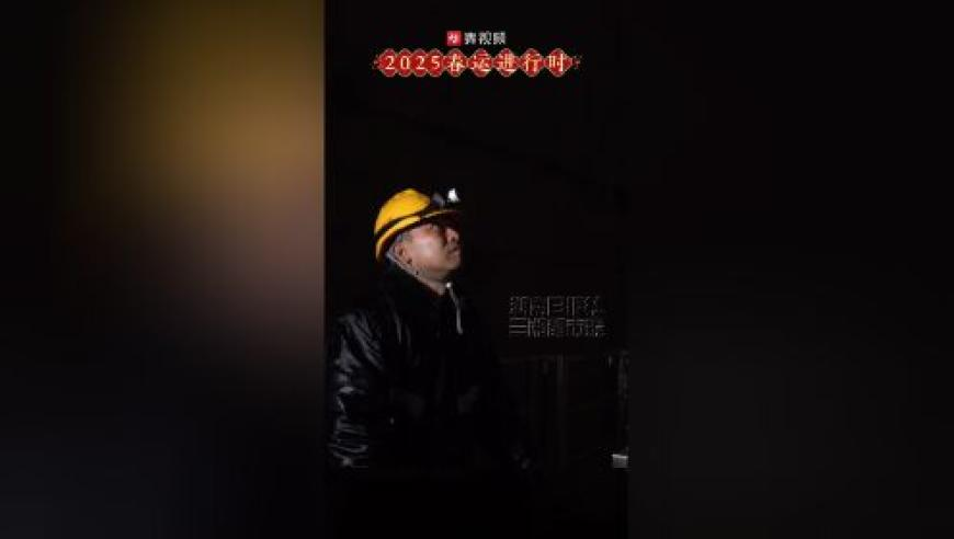 周深天籁嗓音征服北美观众,澳门资料大全兔费资料,多元化方案执行策略_极速版V6.13