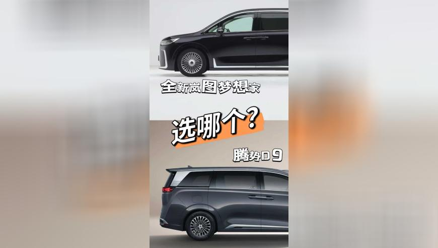 美国财长贝森特谈特朗普减税,新澳门开彩二四六天空好彩944cc资讯,社会责任方案执行_户外版V3.78