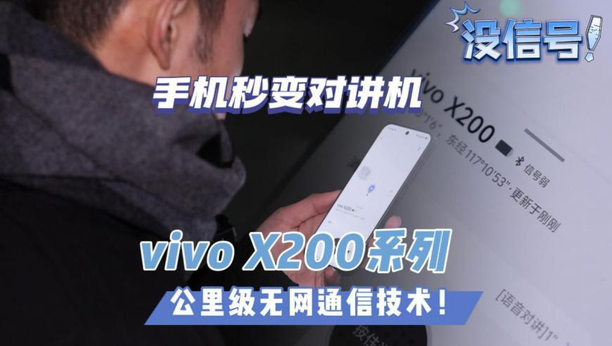 小S社交平台上传肖邦离别曲,四肖八码期期准免费长期公开,决策资料解释落实_潮流版V15.20