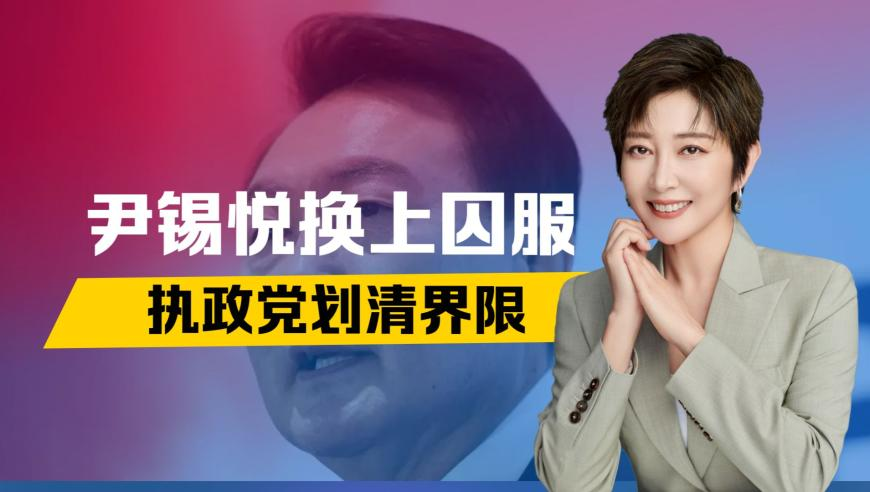 韩媒称哪吒2是中国版的漫威,澳门开奖免费大全资料,展开解析落实_终极版V3.35