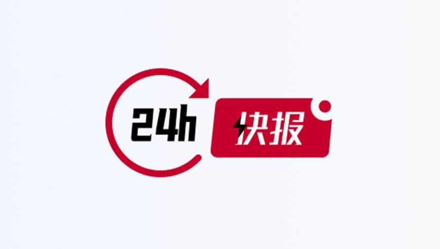 湖人124-117步行者,澳门四肖八码期期准资料免费公开,精准解释落实及其象征意义_黄金版V10.5