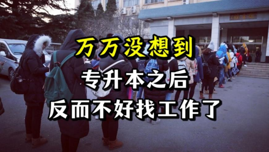 冰雪赛场的守护者,酷知网澳门免费资料网站,公开决策资料解释落实_AndroidV2.79