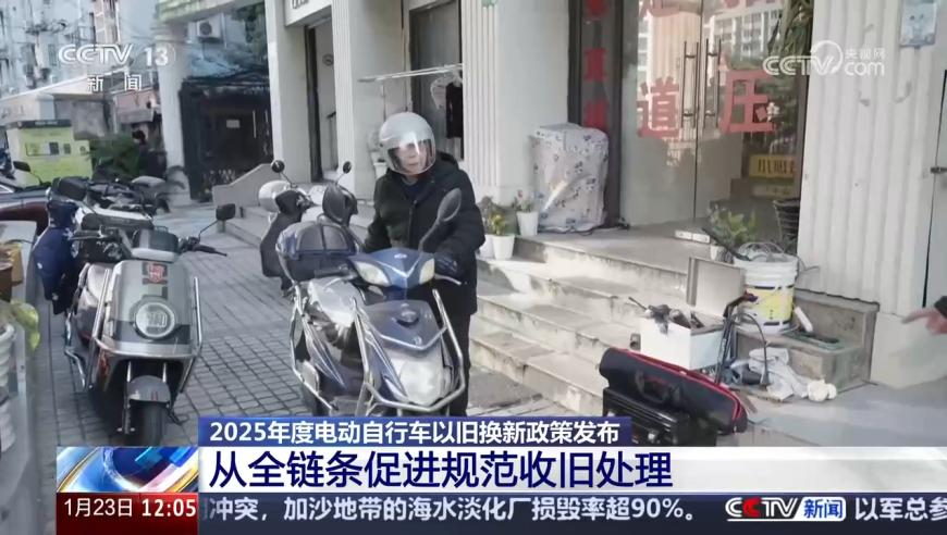 曝马斯克政府效率部用AI查账,2025澳门精准正版免费资料,典故解疑_专家版V11.14