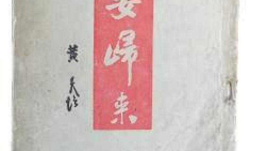 你的吒儿正从生产线火速赶来,2025新澳门026期管家婆,广泛的解释落实方法分析_潮流版V7.54