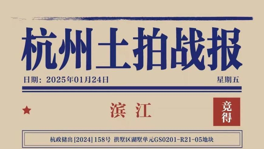 2025跑狗图最新版今天,近百款人身险产品退保超1亿,确保成语解释落实的问题_VR版V5.16