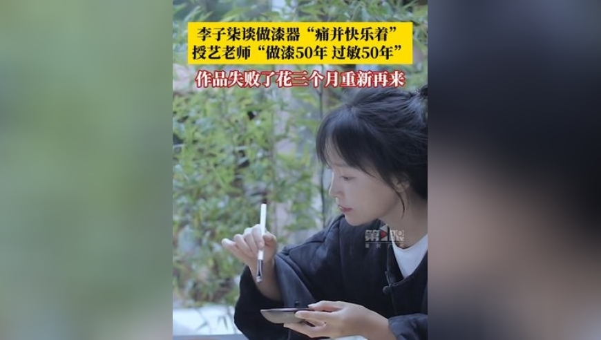 448888管家婆168www香港,最新热门解答落实_优选版V12.61