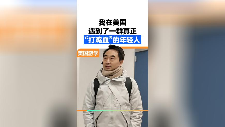 出现这个症状就要警惕甲流,2025年开平特肖官方网站,详细释义解释落实_标配版V3.7