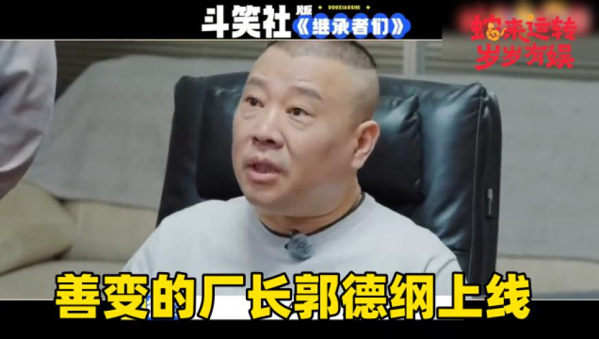 48kccm澳门正板资料手机版,共赏妈祖文化之美,精准解释落实的人生哲理_纪念版V3.27
