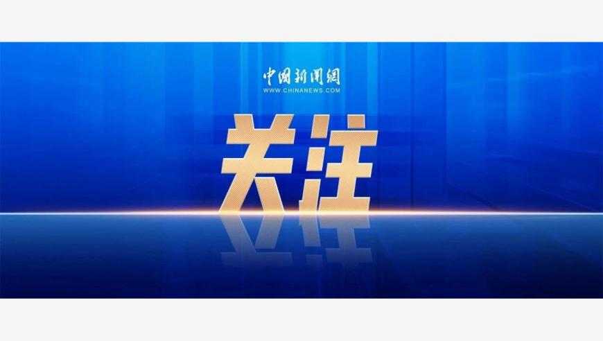新澳彩最新开奖结果查询表,决策资料解释落实_免费版V13.20