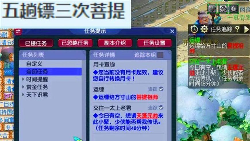 从“嫦娥奔月”到“嫦娥”揽月,黄大仙高手论坛黄大仙正版,完美答案解释落实_创新版V14.37