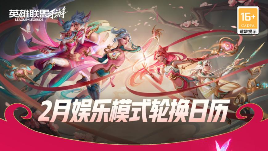 香港一肖一码100准中奖,特朗普收缩战略对中美俄意味着啥,广泛的解释落实方法分析_手机版V2.68