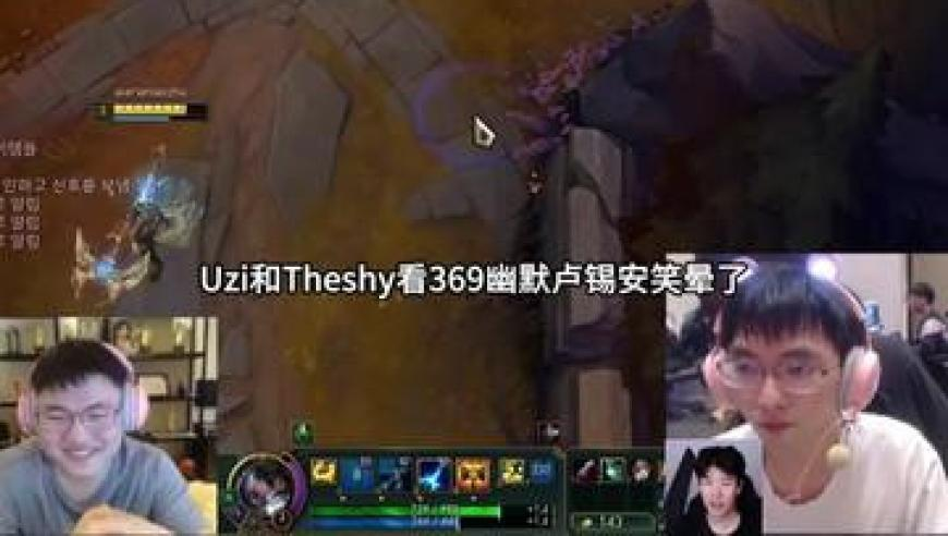 今期澳门开奖结果查询2025号码,这个反华分子翻车了,最佳精选解释落实_iPadV7.17