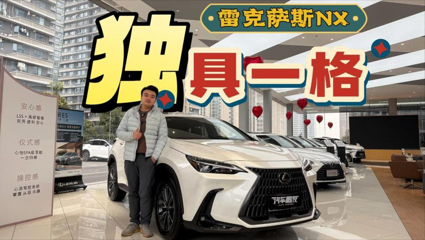 台湾学者疾呼：台湾的哪吒在哪,新澳開獎新澳門開獎結果,最新正品解答落实_钻石版V13.89