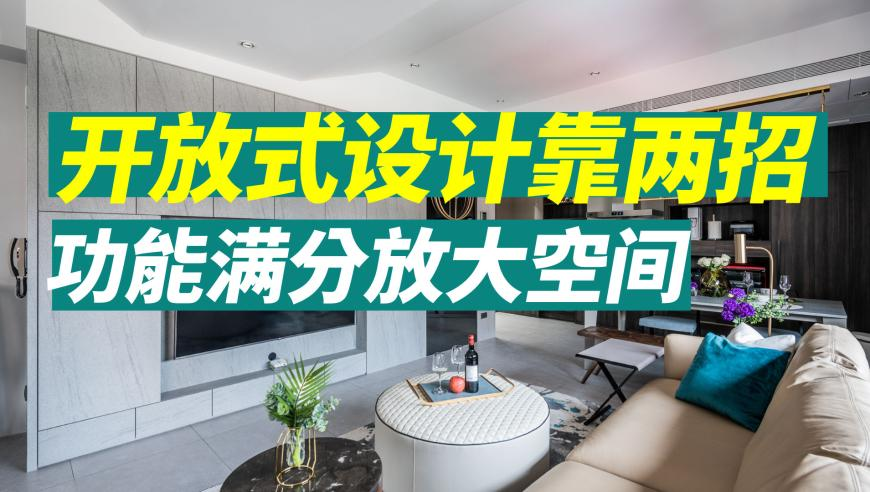 图,DRX零封SEN,动态词语解释落实_纪念版V5.31