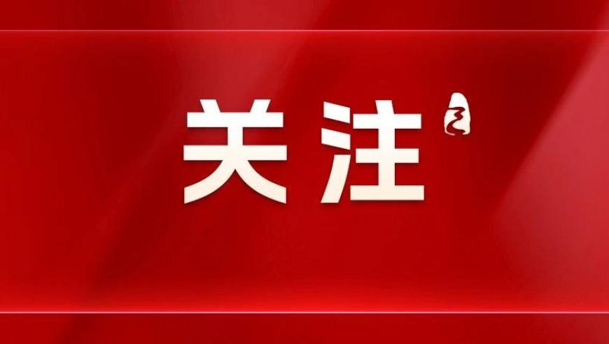 5G比4G辐射更强对人体危害大？谣言,澳门精准一码一肖凤凰游戏网,最新热门解答落实_户外版V8.94