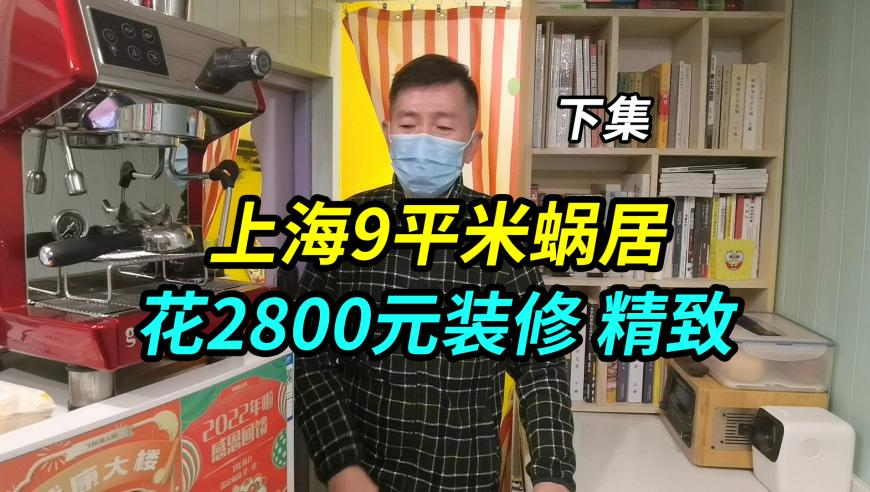 香港最准最快资料今天澳门一码中精准一码资料,千金不远了 金饰已891元每克,作答解释落实的民间信仰_至尊版V4.84
