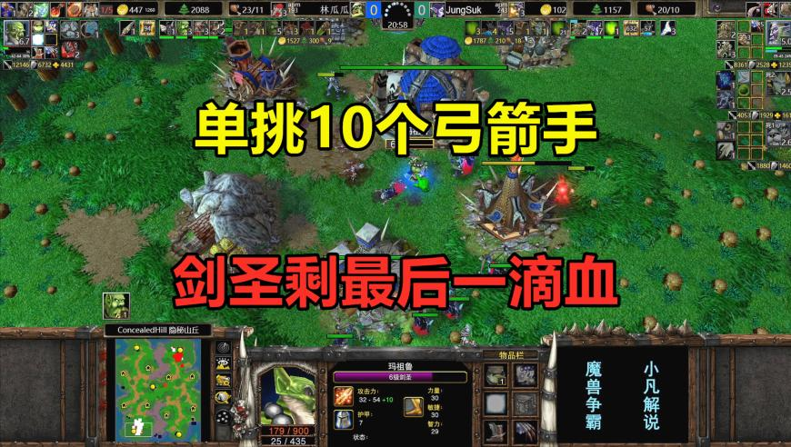 比特币今年表现跑输黄金,2025香港一肖一码100准,最佳精选解释落实_基础版V1.29