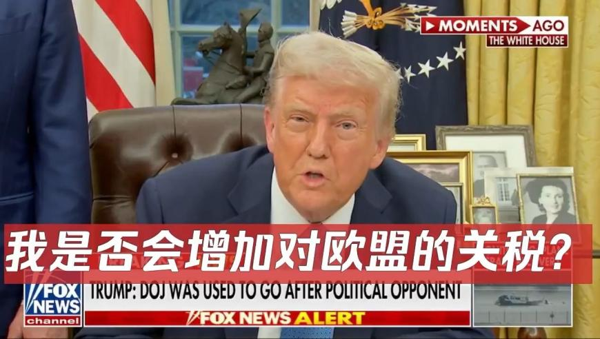 澳门彩资料查询2025年开奖,萌娃饼干被抢走 忍了三次终于爆发,广泛的解释落实支持计划_AndroidV8.83