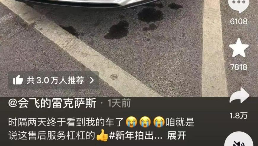 因财务造假财政部处罚百余人,2025年管家婆其其精准块必中三肖,全面解答解释落实_影像版V9.80