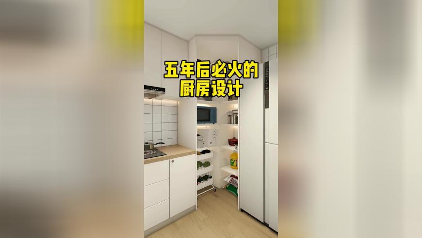 国内油价或将下调160元/吨,2025年澳门免费资料800图,典故解疑_交互版V6.16