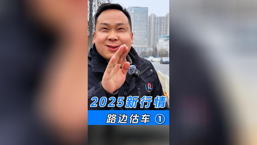 潘宏发声后艾特主人改简介,澳门买马看哪个网站的资料最准,公开决策资料解释落实_户外版V4.6