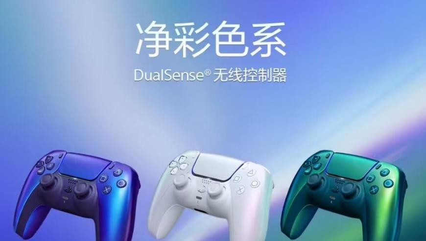 最老版天下彩9944cc,《哪吒2》在台湾未播先火,最佳精选解释落实_iPadV5.48