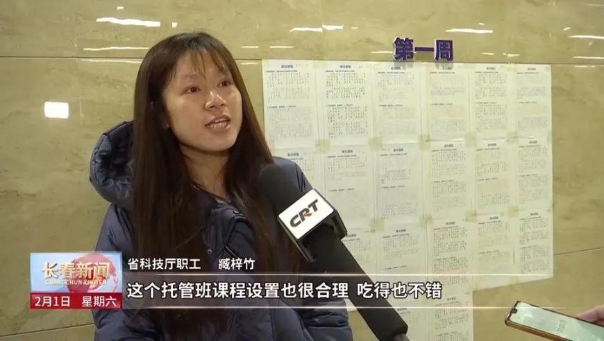 女子疑遭丈夫灌面汤呛死案将开庭,2025管家婆开奖结果香港王中王,最新正品解答落实_投资版V9.86