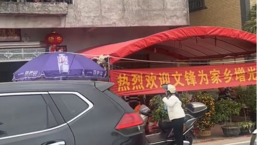 哪吒2看3D的人天塌了,管家婆精准一肖,社会责任方案执行_精英版V7.27