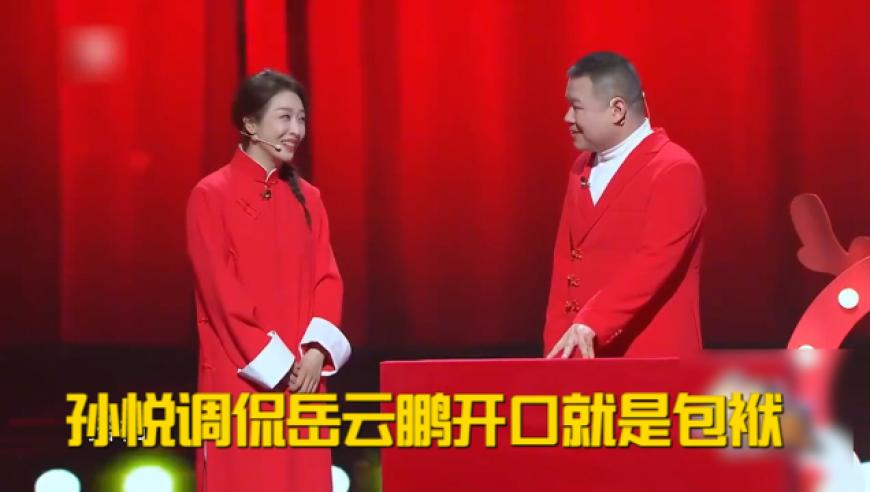 陈梦：30岁的自己比20岁时更有魅力,本港台最快报码开奖结果香港本港台开奖结果,最新核心解答落实_增强版V11.16