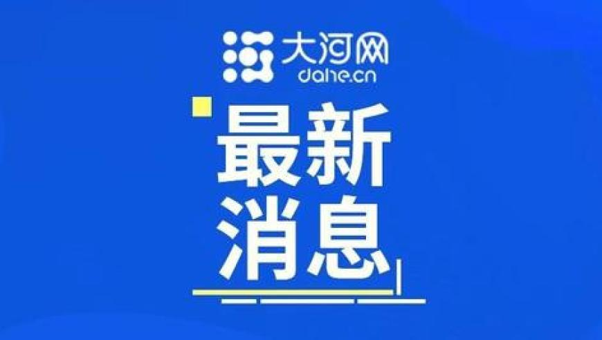 GBC新曲皆是动画MV,新澳门今期开奖结果现场直播,国产化作答解释落实_铂金版V2.74