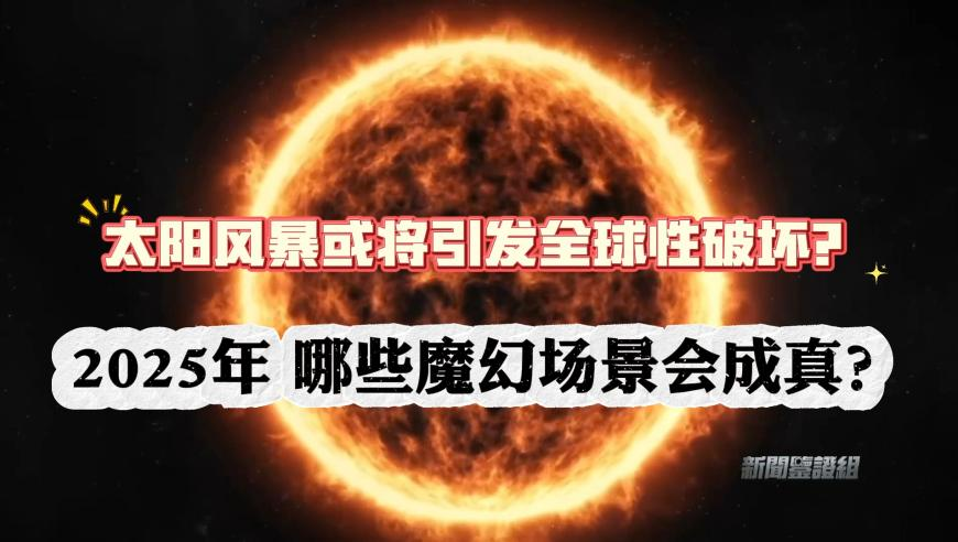 西北刀客新年首战护农,溴门精准免费资料查看,社会责任方案执行_钻石版V5.48