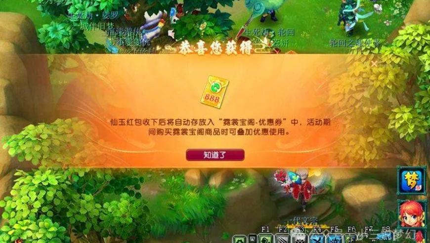 澳门正版资料大全免费网站,檀健次出席金树林绽放之夜,国产化作答解释落实_终极版V15.74