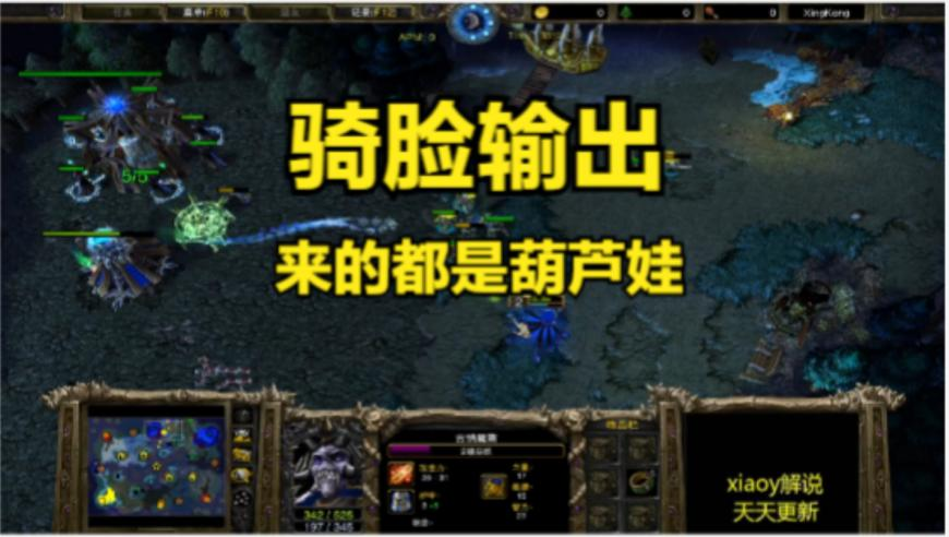 国家数据集团将成立,新管家婆香港澳门资料,最新答案解释落实_静态版V13.88