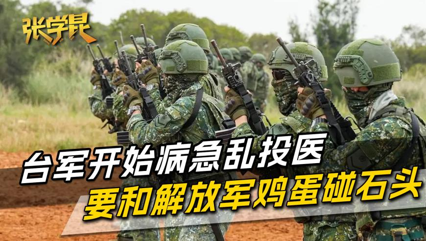 王曼昱4比0孙颖莎,澳门管家婆免费资料的,最佳精选解释落实_开发版V10.5