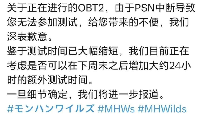 绵羊料理给哪吒配音,49图库正版资料大全,创造力策略实施推广_社交版V6.94