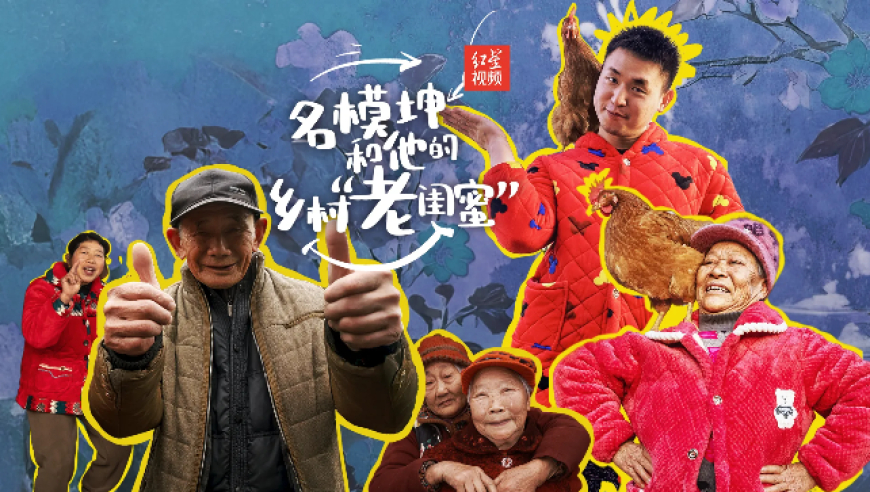 网曝711店员熟食区做不雅行为,2025159期澳门彩库正版资料第一份澳彩正版资料-天下彩9944CC天下赢彩二四,展开解析落实_iPadV14.76
