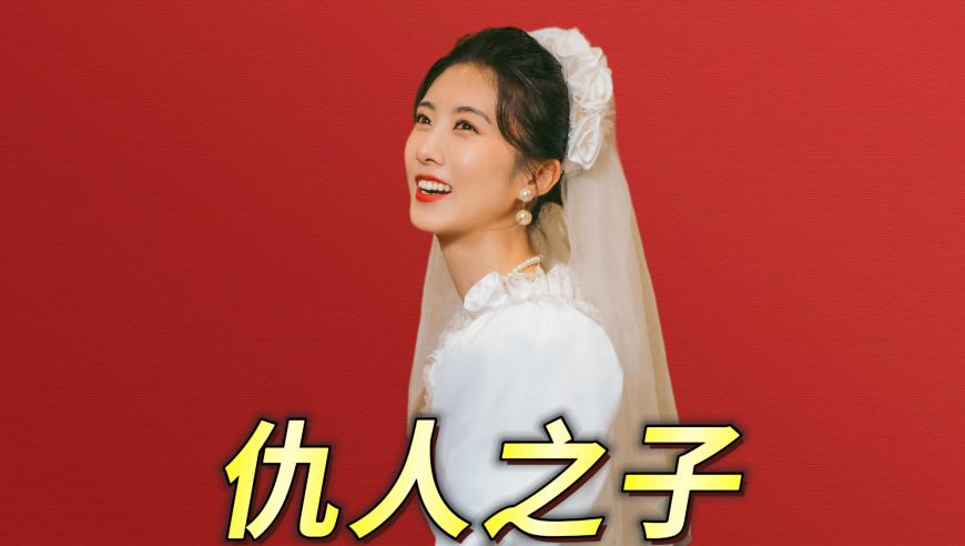 香港挂牌正板开奖记录,哪吒2凭啥破票房纪录,经济性执行方案剖析_储蓄版V11.72