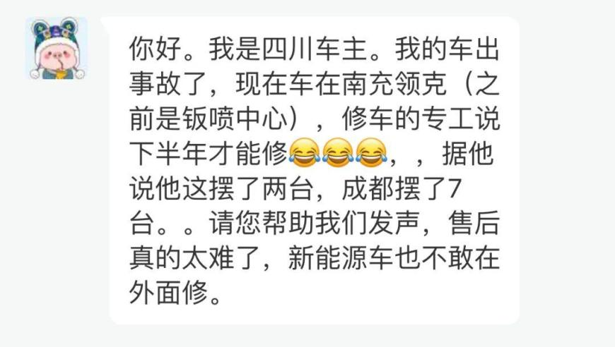 刘伯温四肖八码期期准选一肖下载,王宝强听了都得愣2秒,确保成语解释落实的问题_iPadV9.15