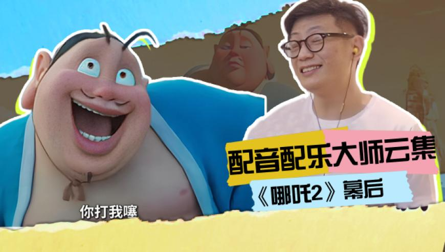 我国鸡蛋市场平稳运行,新老澳门六开奖结果资料查询,全面解答解释落实_移动版V5.52