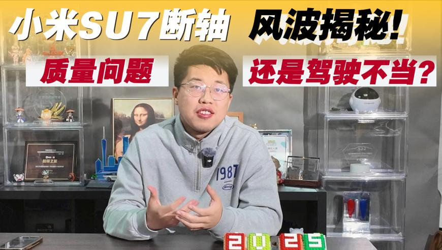 澳门免费一肖一码100%中奖,31岁演员孙铱血管瘤术后报平安,社会责任方案执行_静态版V6.17