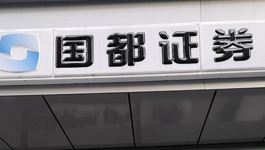 张碧晨让饺子导演别有压力,管家婆四肖八码资料大全,全面解答解释落实_入门版V4.75