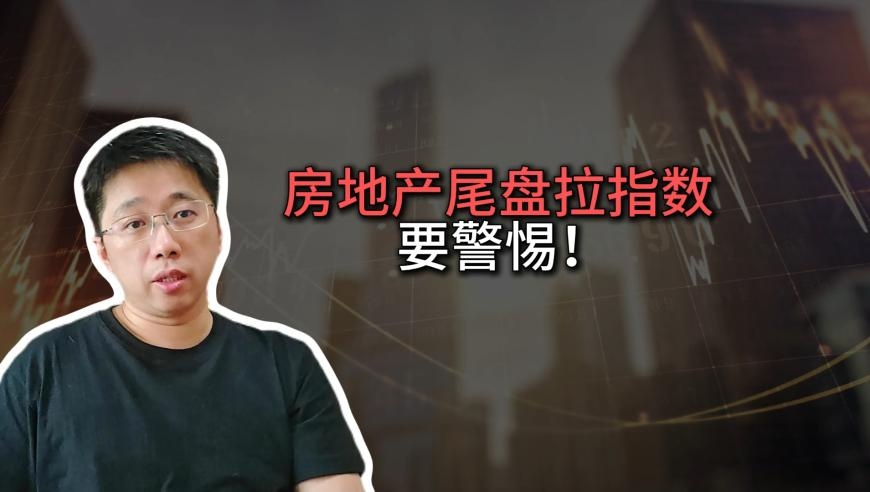 唐鉴军前妻回应女儿唐墩墩直播,澳门精准2025一肖一码,最新热门解答落实_交互版V15.75