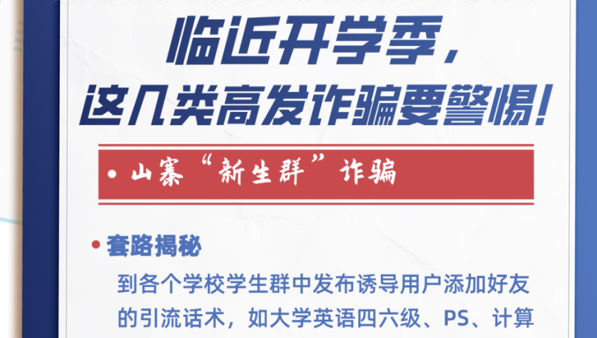 2025年澳门管家婆资料,ABC比基尼安睡裤卫生巾被抵制,作答解释落实的民间信仰_粉丝版V12.50