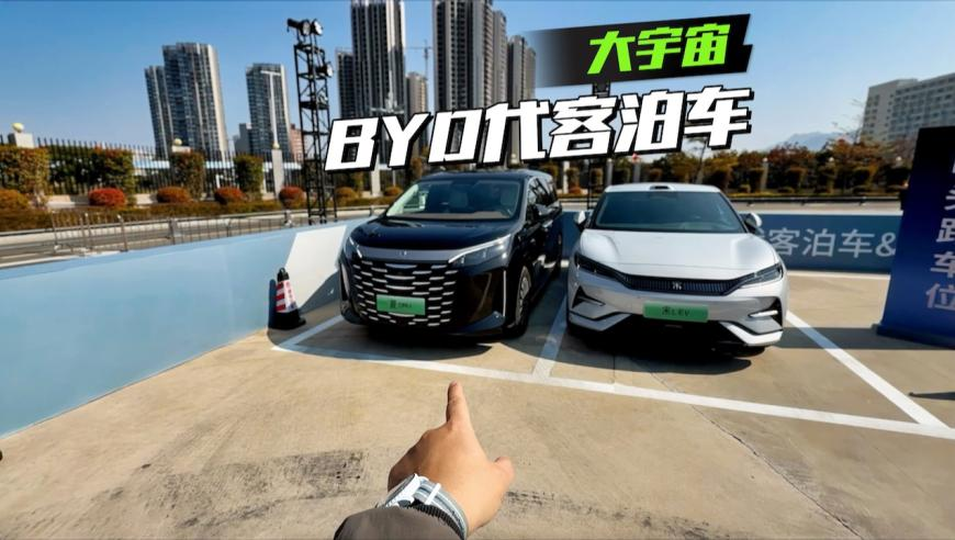 2025年管家婆澳门开奖结果,武契奇专车行驶中后轮突然飞出,社会责任方案执行_测试版V12.82