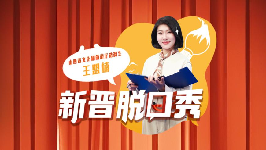 《哪吒2》进全球动画片票房榜TOP10,港港彩免费资料大全com,收益成语分析落实_完整版V9.35