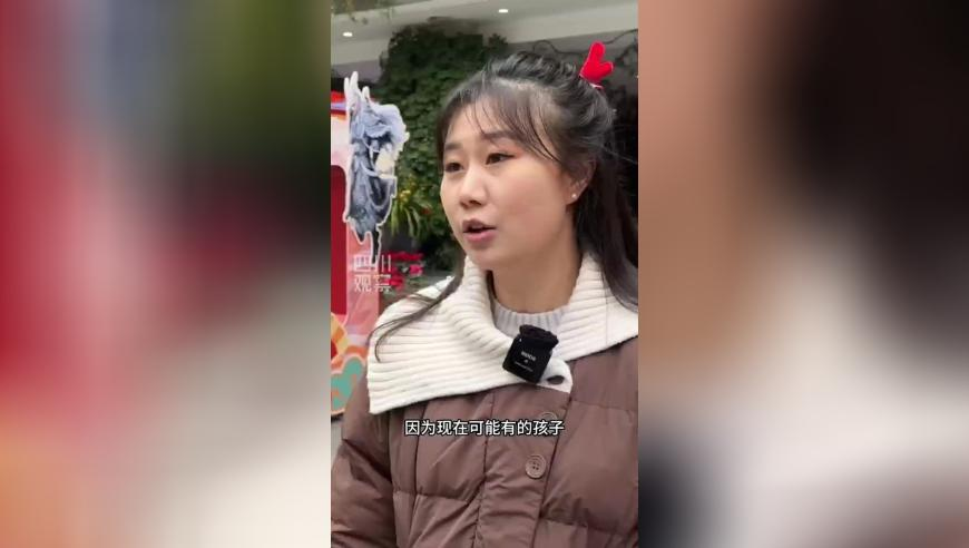 SM新女团来B站了,澳门12323网站资料查询,动态词语解释落实_粉丝版V2.3