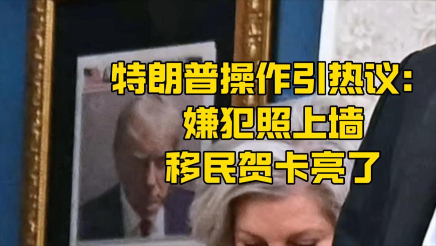 930十码三期必开期期准,太仓首场招商会上海寻合伙人,社会责任方案执行_钻石版V9.82